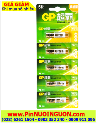 GP 15A-L5I Ultra; Pin GP 15A-L5I; Pin AA 1.5v Alkaline GP 15A-L5I Ultra High Power | Vỉ 5viên